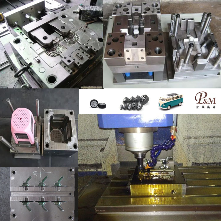 mould maker plastic injection molding